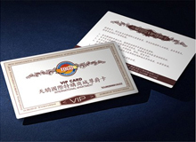 VIPӡˢ OӋr VIP