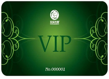 grVIPӡˢ FeOӋ