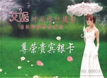 鼆Feӡˢ